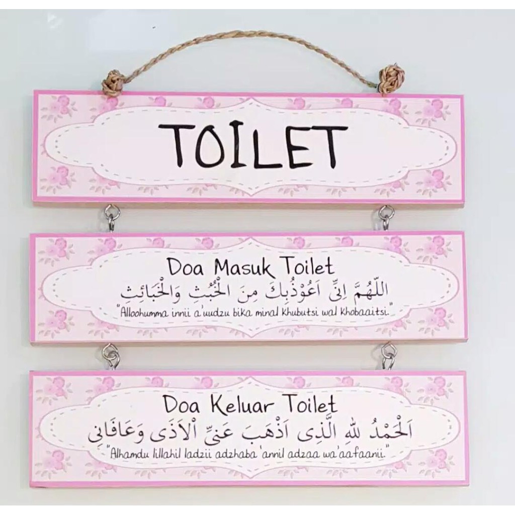 Hiasan Dinding  Pajangan Wooden Toilet Doa Masuk Kamar Mandi Shabby Pink Dekorasi 30x8 Cm