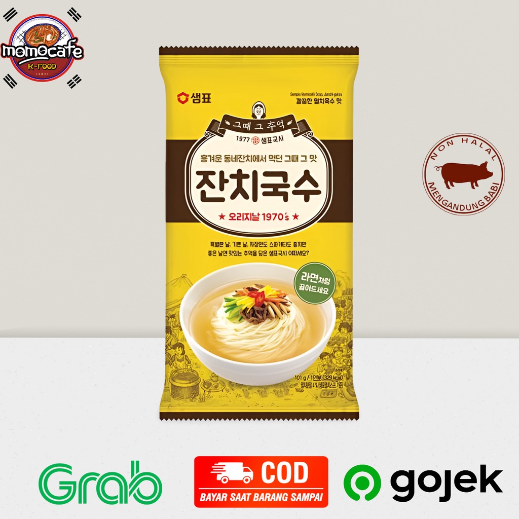 

Sempio Vermicelli Soup Instant Janchi Kugsu 101g - Misoa Sup Made In Korea