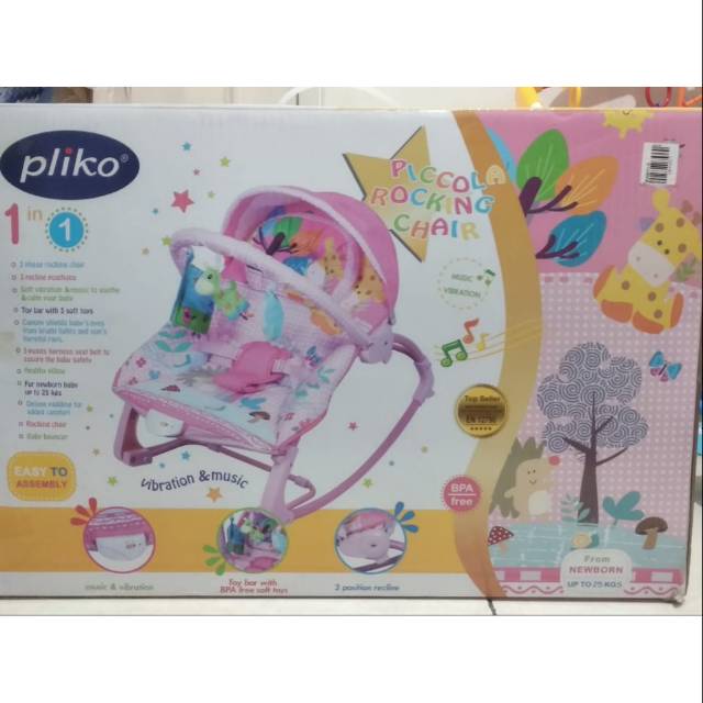 Jual Preloved Pliko Piccola Rocking Chair Bouncer Murah | Shopee Indonesia