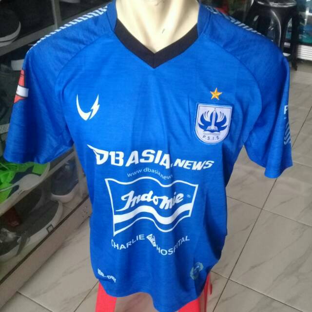 Jersey psis home 2020