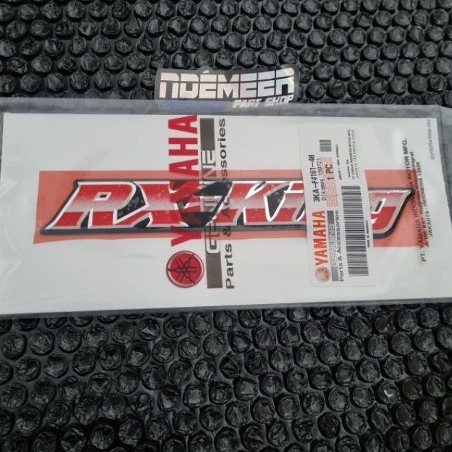 emblem rx king original 2004 2005 2006