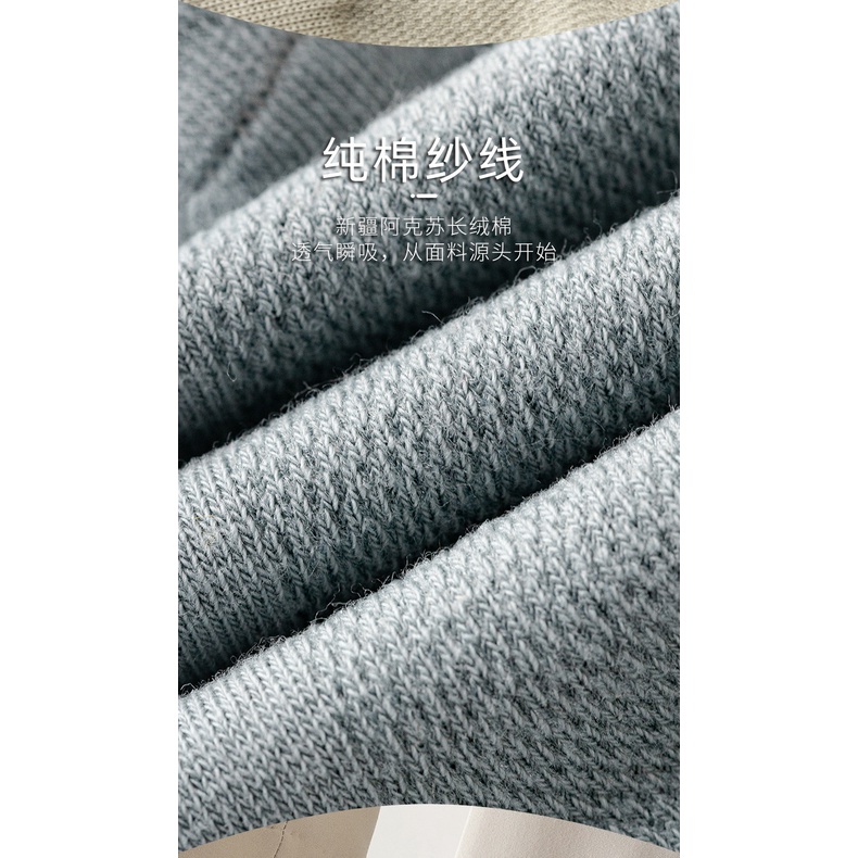 A585 KAOS KAKI KERJA CASUAL DI ATAS MATA KAKI KAUS KAKI PRIA LEMBUT KATUN MENS SOCKS WARNA POLOS FORMAL UNISEX COWOK