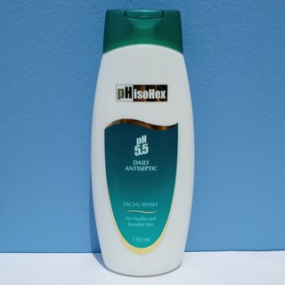 Phisohex Facial Foam Wash 110 ml