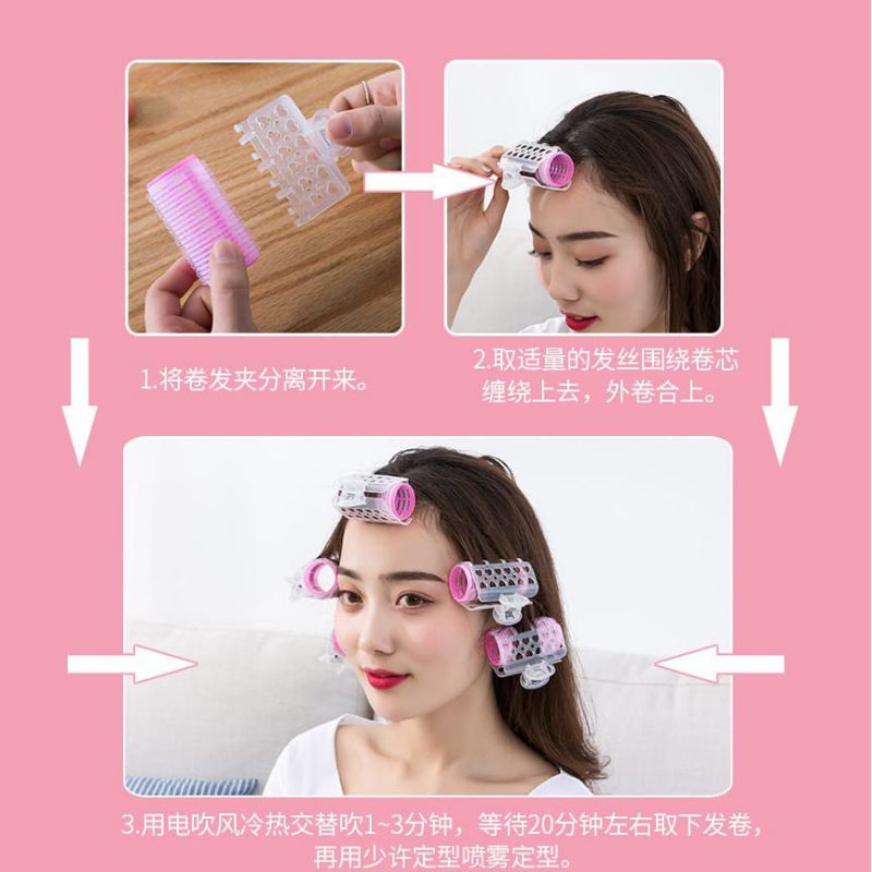 [ ECER ] ROLLERS RAMBUT KOREA / ROLL RAMBUT NEW