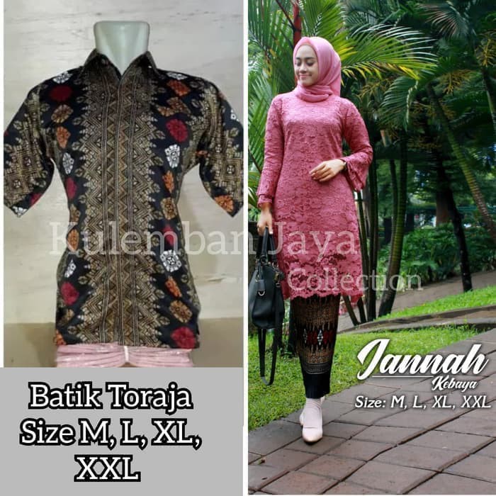 Kemeja batik pria PENDEK  VOL.3 batik kondangan