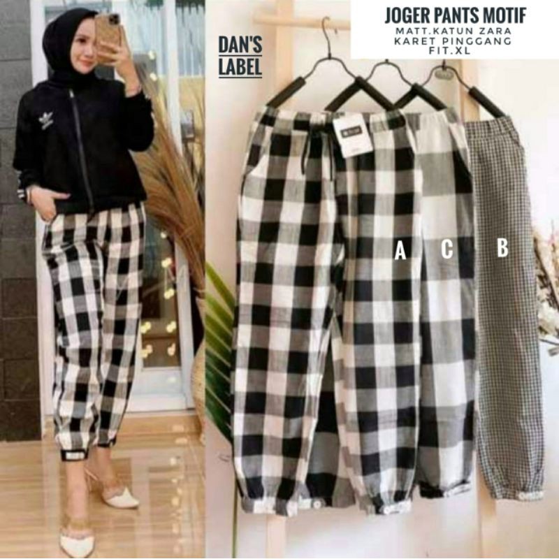 Joger pants motif by dans label