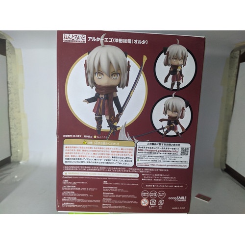 ORI Figure Nendoroid Okita Souji Alter Ego Fate Grand Order FGO Saber
