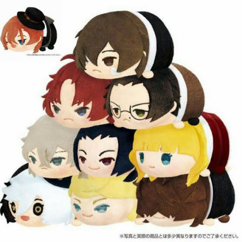 Dazai Mochi Mafia