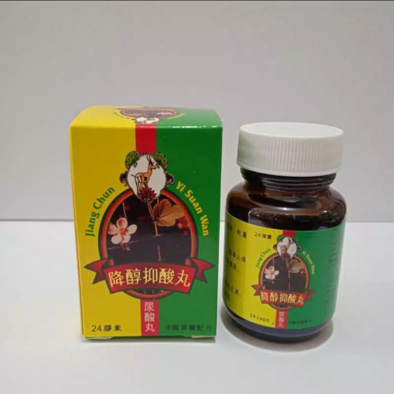 JIANG CHUN YI SUAN WAN/Obat Asam Urat/Obat Kolesterol