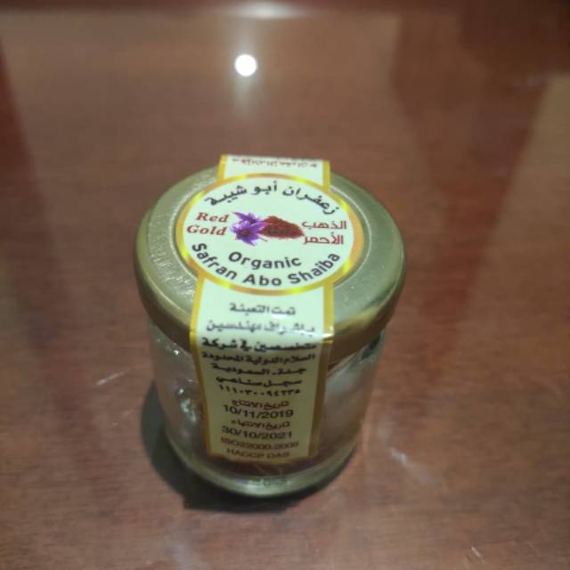 

Saffron Arab - 1 gr