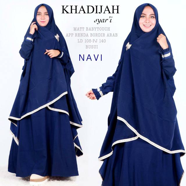 Khadijah syar'i