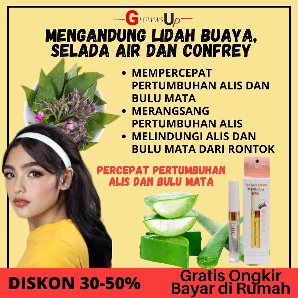 DHC SERUM PENEBAL ALIS - SERUM BULU MATA PENUMBUH ALIS AMPUH PERAWATAN MATA