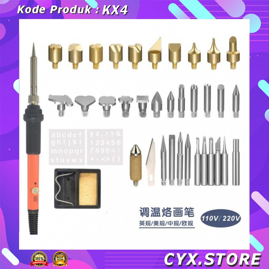 

KX4 DGKS Solder Alat Lukis Bakar Wood Burning Pen Pyrography 37 Set - A59276 - Multi-Color