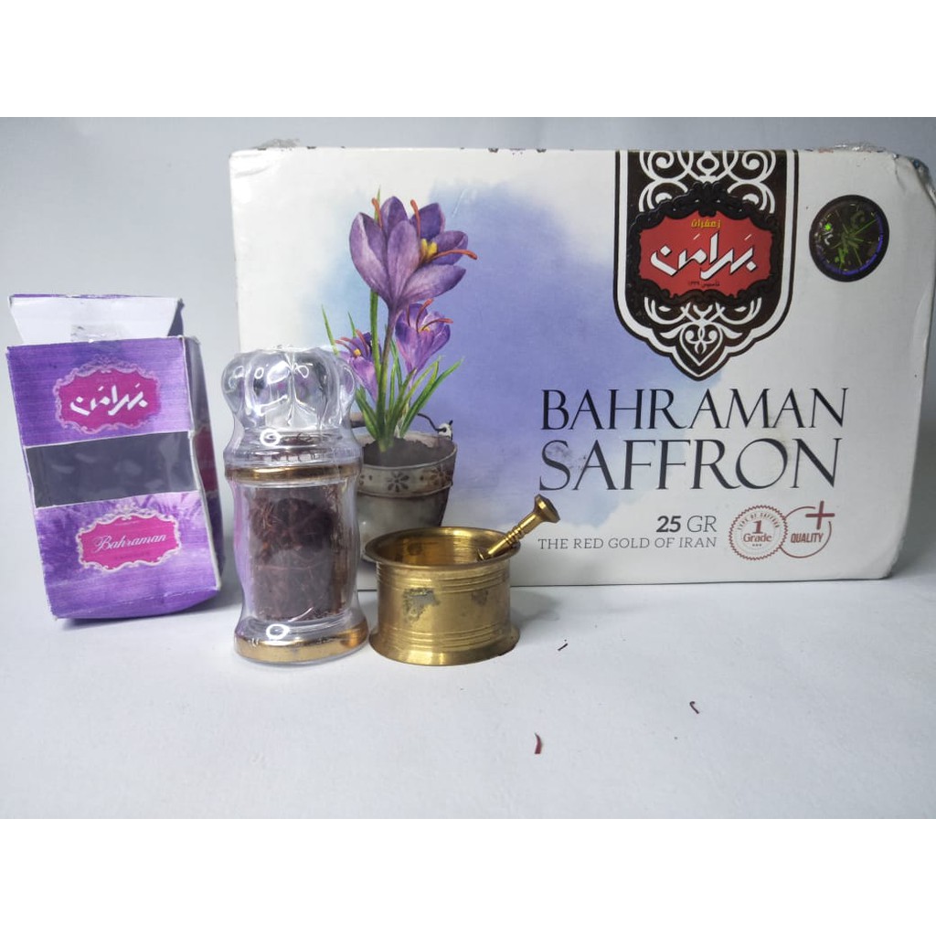 THE RED GOLD SAFFRON FROM IRAN