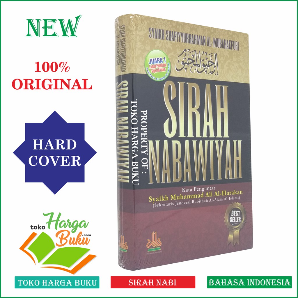 Foto Sirah Nabawiyah Hard Cover ORIGINAL Syaikh shafiyyurrahman Al-Mubarakfuri Ar Rahiq Al Makhtum - Pustaka Al-Kautsar