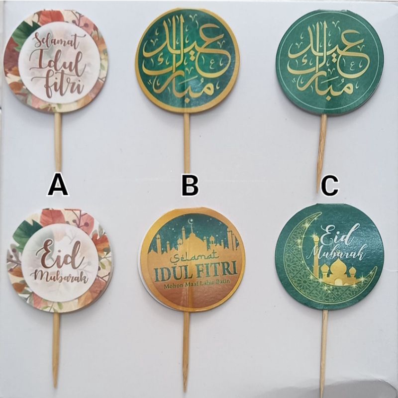 Topper Kue Kertas Idul fitri Per 10pcs /Cake Topper /Topper Kue Lebaran