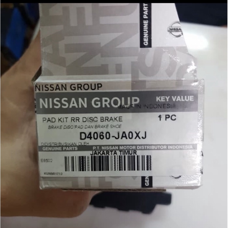 kampas rem belakang xtrail T32 T31 original nissan