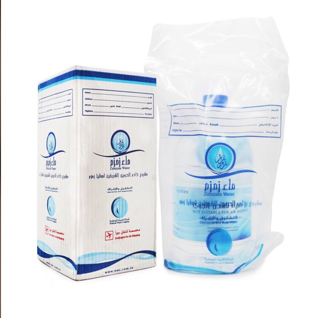 

air zamzam asli