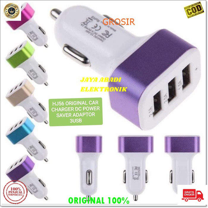 J89 CAR CHARGER ADAPTOR MOBIL SAVER SERVER 3 USB FAST CHARGER CAS CASAN CHARGE DC POWER ADAPTOR MOBIL SUPER AKI ACCU AC DC CHARGE FAST SPEED ANDROIT HP TC QUICK CHARGE 3 PORT UNIVERSAL MULTI SUPPORT SUPER CEPAT CHARGING