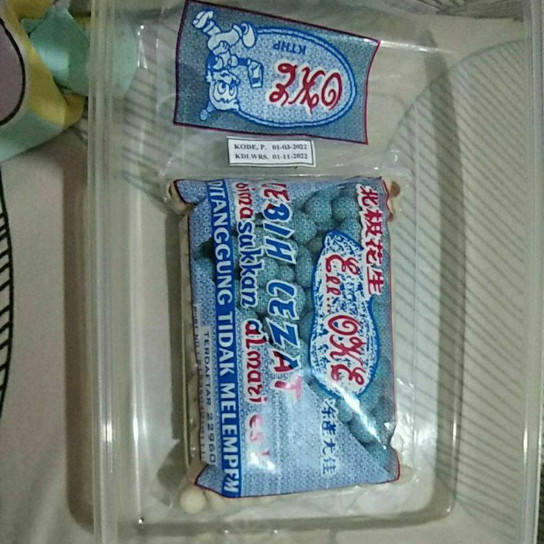 

Kacang Shanghai Oke