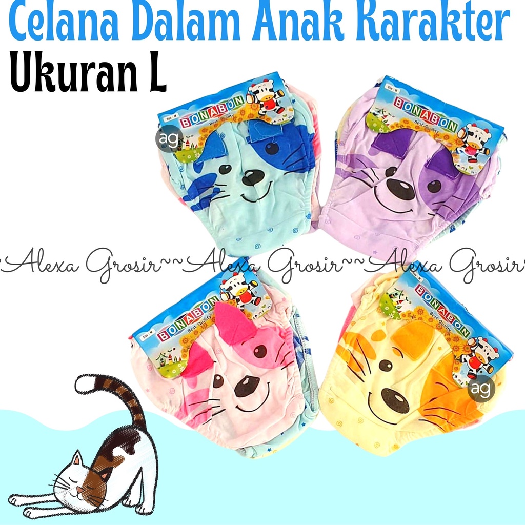 CD / CELANA DALAM ANAK CEWEK 1-2 Tahun Celana Dalam Meow L Bonbon