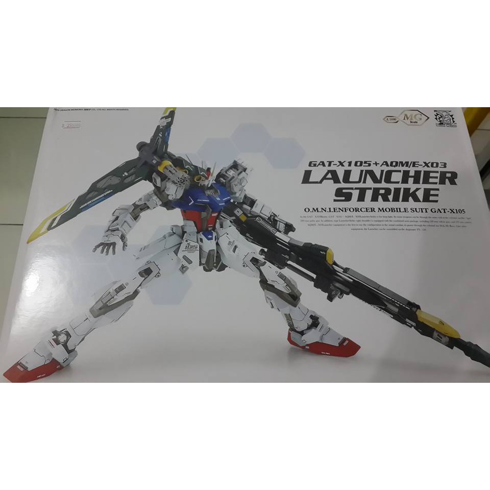 MG Launcher Strike Dragon Momoko