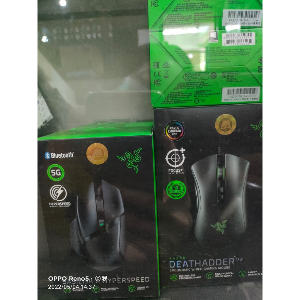 [SALE] Razer DeathAdder V2 Chroma - Ergonomic Wired Gaming Mouse