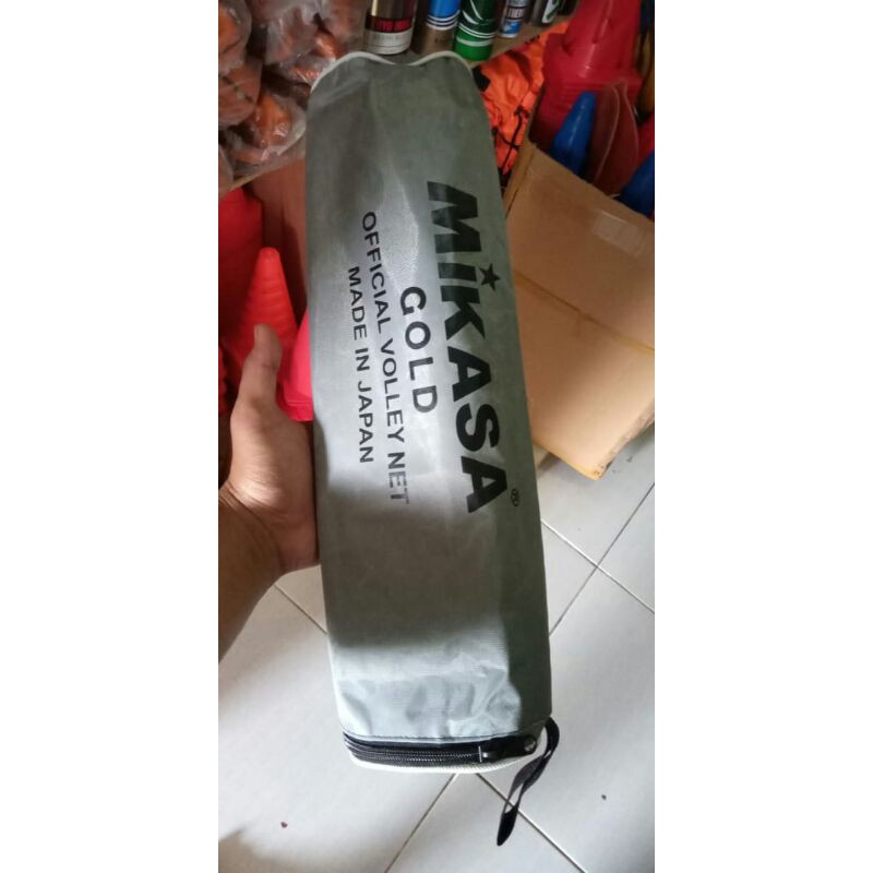 

Netmikasagoldterlariis