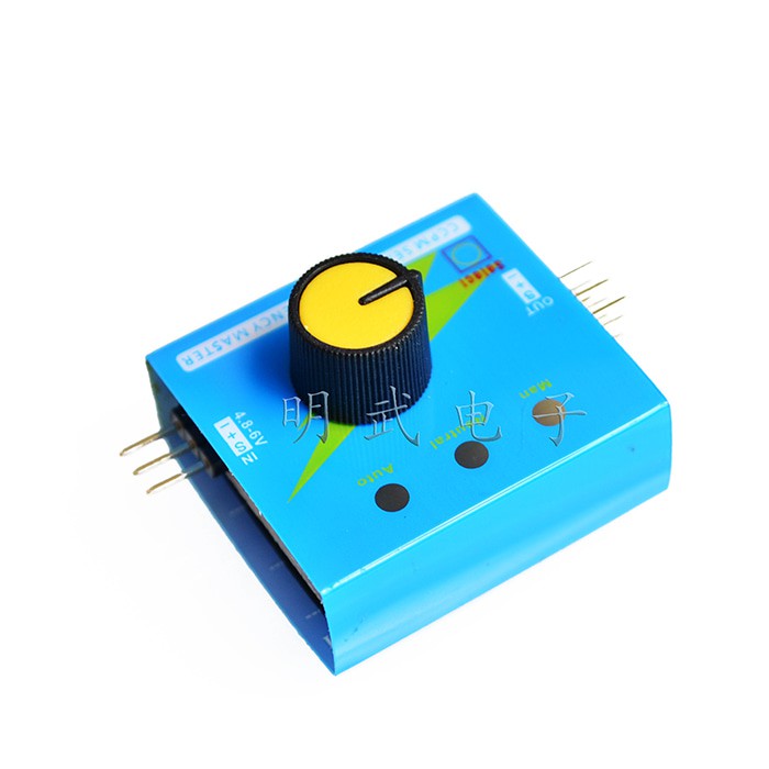 HQ Simple Servo Tester Servo Tester model aircraft ESC motor test