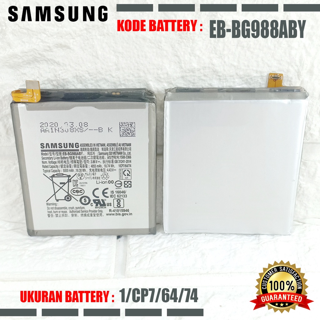 Baterai Battery Samsung Galaxy EB-BG988ABY Samsung Galaxy S20 Ultra