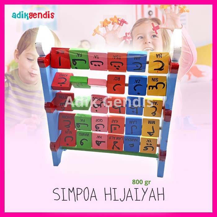 Edutoys education toys woodentoys mainan edukasi kayu belajar huruf hijaiyah arab - Sempoa hijaiyah 