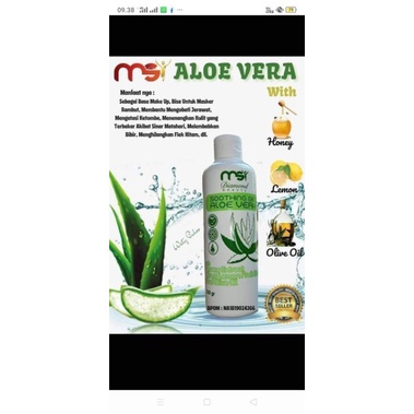soothing_aloevera_gel