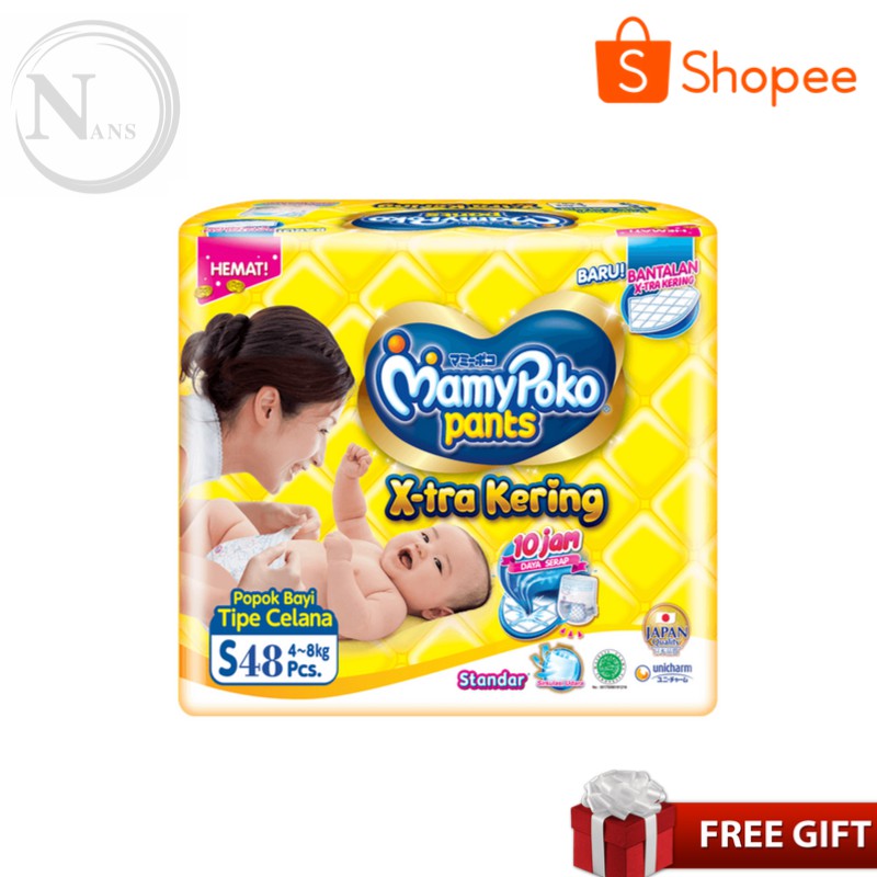pamper mamy poko pants