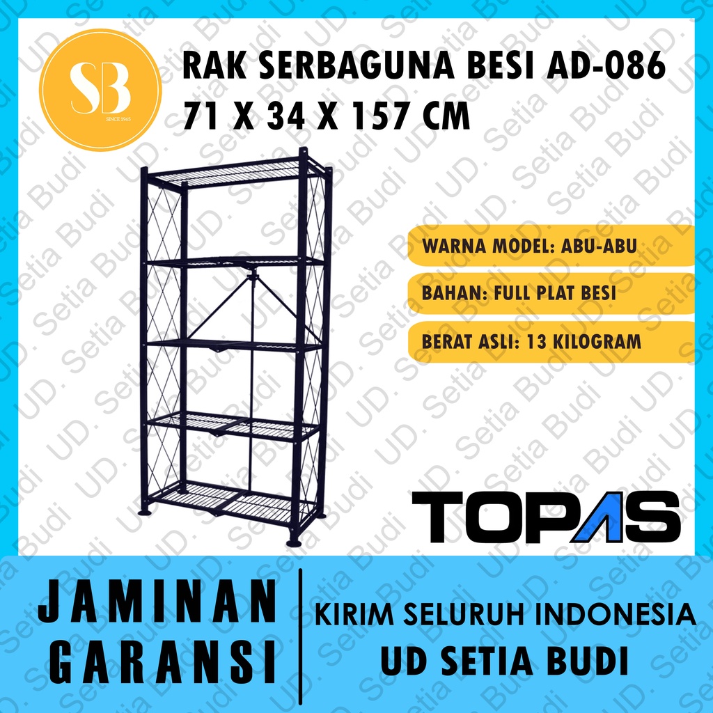 Rak Susun Serbaguna Besi TOPAS AD 086