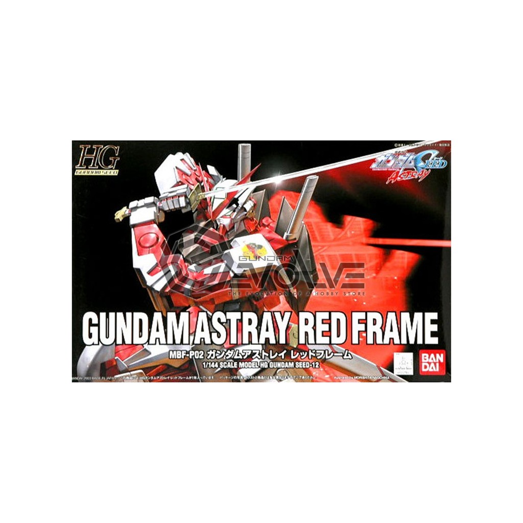 1/144 HG Gundam Astray Red Frame Bandai