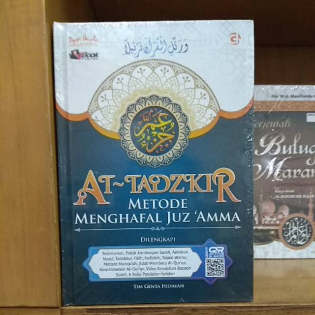 At-Tadzkir Metode Menghafal Juz 'Amma