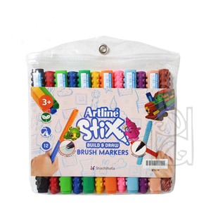 

ARTLINE STIX BRUSH MARKER - Set 12 Coloring Brush