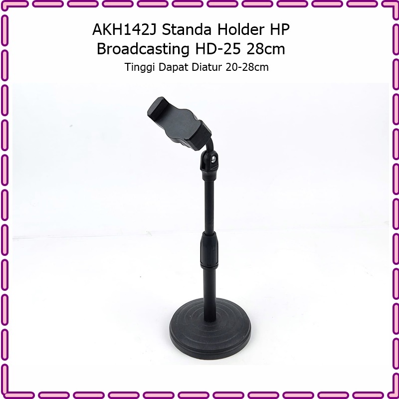 AKH142J Stand Holder HP Broadcasting HD-25 28cm