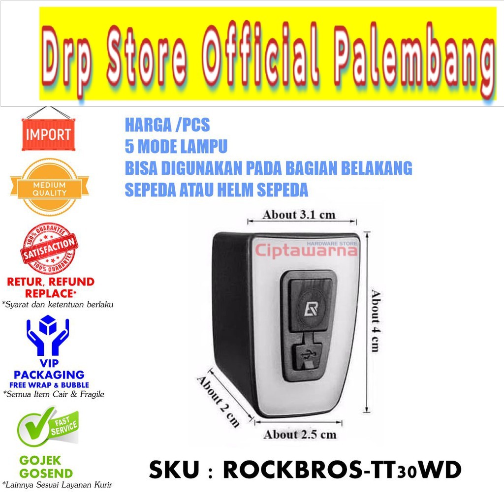 LAMPU BELAKANG SEPEDA HELM ROCKBROS TT30-WD RECHARGEABLE