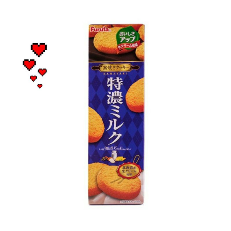 

Furuta Rich milk 67g