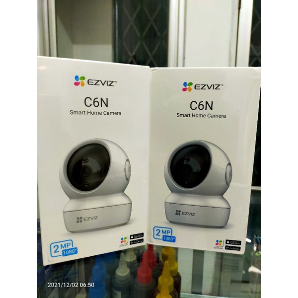 ezviz C6N 2Mp 1080p