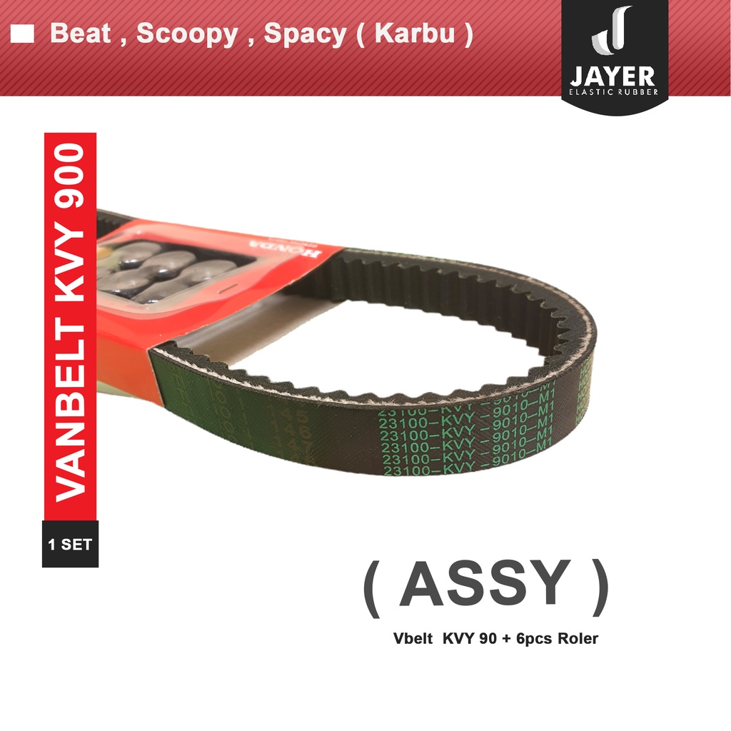 Vanbel KVY 900 / Vbelt Honda Beat Spacy Scoopy ( ASSY )