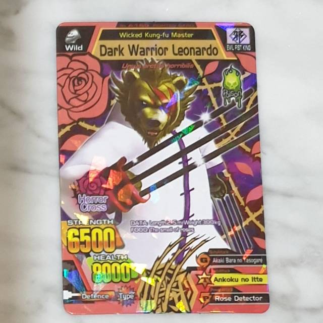 Mainan kartu animal kaiser dark warrior Leonardo