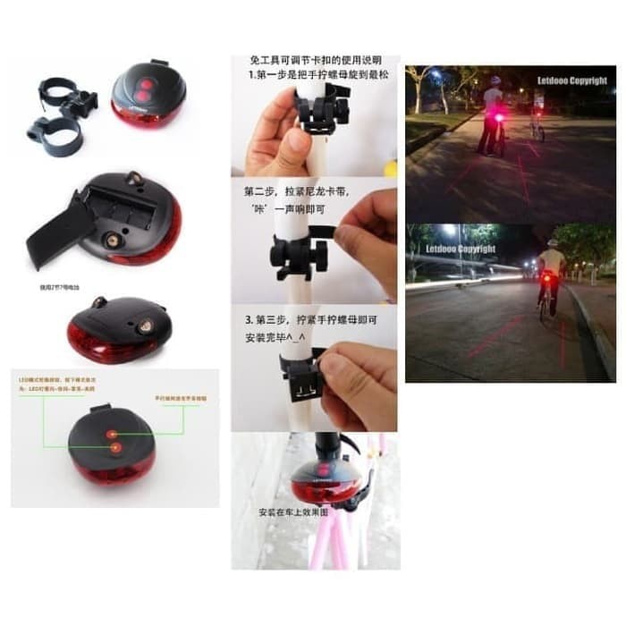 Bicycle Laser Strobe Taillight 5 LED Lampu LED Sepeda