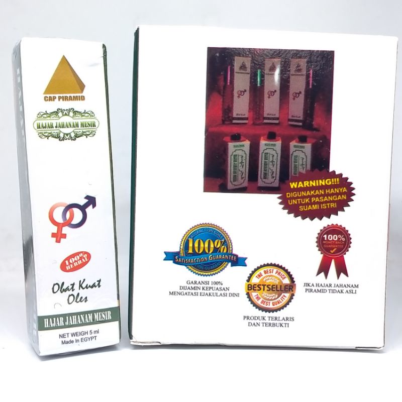 HAJAR JAHANAM MESIR ORIGINAL AMPUH 100%