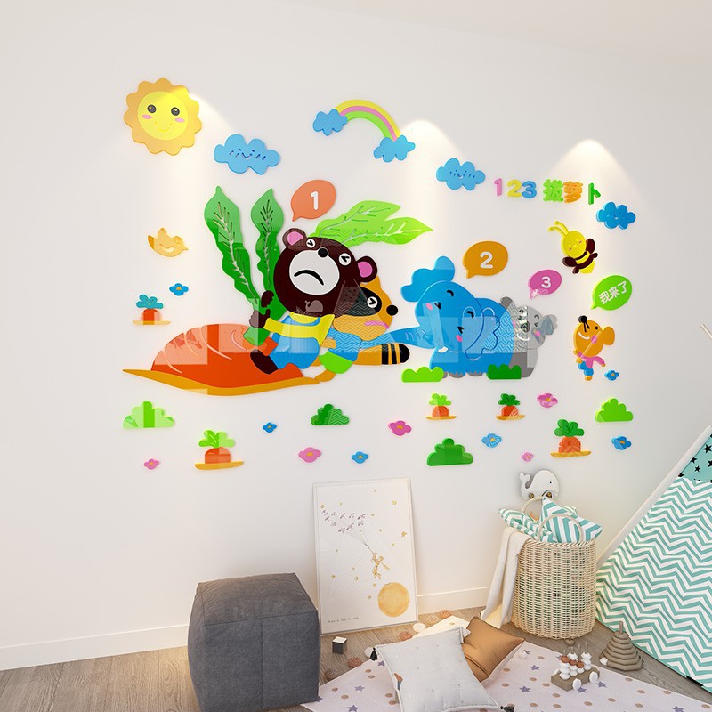 Menarik lobak kartun stiker dinding hewan, 3d tiga dimensi a