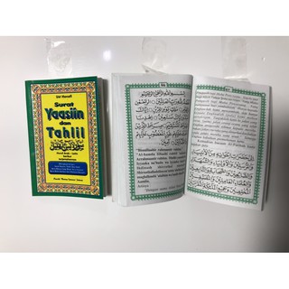 Buku Surat Yasin Dan Tahlil Arablatindan Terjemaahan96