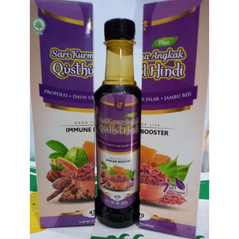 Sari Kurma Madu ANGKAK QUSTHUL HINDI 470gr