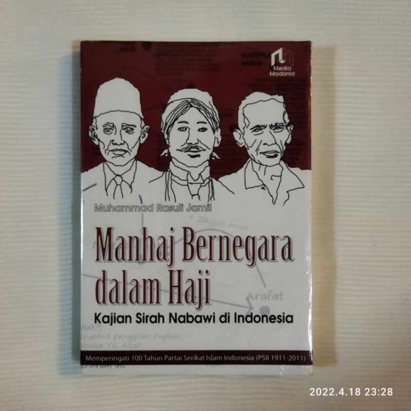 manhaj bernegara dalam haji - kajian sirah nabawi di indonesia