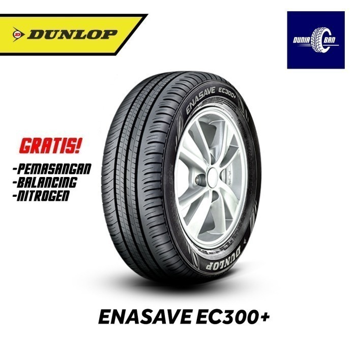 Dunlop enasave ec300 отзывы. Dunlop ec300 +. Dunlop ENASAVE ec300+ фото. ENASAVE ec300 +.
